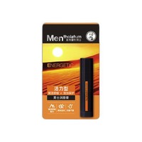  曼秀雷敦 Mentholatum 男士润唇膏 活力型 3.5g