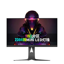 ViewSonic 优派 VX2781-4K-PRO 27英寸 IPS G-sync FreeSync 显示器（3840×2160、150Hz、100%sRGB、HDR1000、Type-C 96W）