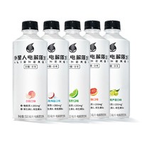 元气森林 外星人电解质水饮料500ml*5瓶