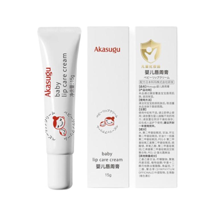  爱舒屋 akasugu 修护婴儿唇周膏