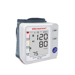 SANNUO 三诺 BW-606血压计手腕式电子家用测血压携带式血压计语音播报