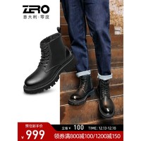 ZERO 零度男靴2022秋季新款时尚百搭英伦风加绒马丁靴男 黑色 42