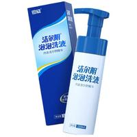 洁尔阴 泡泡洗液 150ml