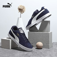 PUMA 彪马 SUEDE 男款运动板鞋 356414