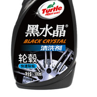 Turtle Wax 龟牌 黑水晶 G-4159R2 轮毂清洗剂 500ml