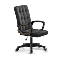 QUAN FENG 泉枫 S159-04 护颈电脑椅