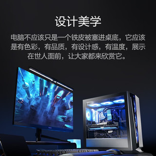 宁美国度 AMD 锐龙R9 7950X/RX7900XTX升级游戏台式主机设计水冷电脑主机diy整机 配置一