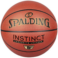 斯伯丁Spalding比赛篮球7号篮球成人青少年蓝球金色经典赛事室内外PU皮耐磨  77-228Y/76-095Y