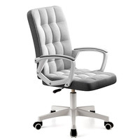 QUAN FENG 泉枫 S159-03 护颈电脑椅