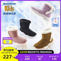 SKECHERS 斯凯奇 儿童雪地靴冬季新款女童加绒大棉鞋短靴