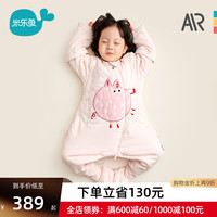 米乐鱼儿童呼吸睡袋宝宝防踢被分腿睡衣中大童恒温夹棉睡袋秋冬厚