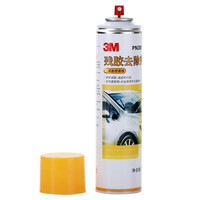 3M PN38180 残胶去除剂 橙香味 230ml