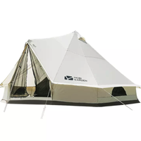 MOBI GARDEN 牧高笛 纪元 居 260 户外露营帐篷 NX20561036 象牙白 450*500*260cm 5-6人