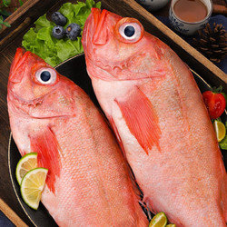 MPDQ 冰岛进口精品红鱼石斑鱼 750-800g/条