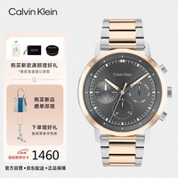 卡尔文·克莱恩 CK卡文克莱（Calvin Klein）Minimal 简约系列手表 情侣表  K3M52152