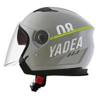 Yadea 雅迪 703 骑行头盔
