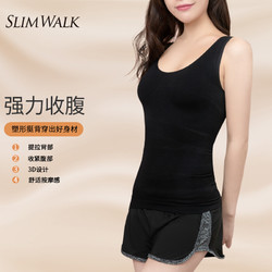 SLIM WALK 丝翎 SLIMWALK 日本原装进口运动背心女