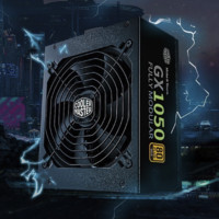酷冷至尊 CoolerMaster)GX1050W金牌全模电源 电脑电源/ATX3.0原生PCIe5.0/全日系电容/1000W+50W/支持4090