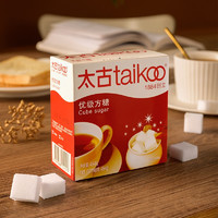 PLUS会员、有券的上：taikoo 太古 优级方糖 454g