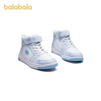 麦的巴拉 巴拉巴拉女中童板鞋204421141056