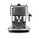 百亿补贴：De'Longhi 德龙 雕刻系列 ECZ351 半自动咖啡机 钢铁灰