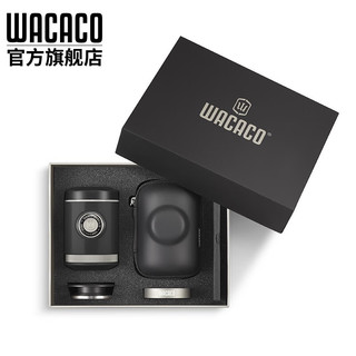 WACACO Picopresso 手压咖啡机 80ml