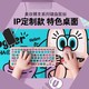 logitech 罗技 无线K380键盘Pebble蓝牙鼠标套装UOOHA办公女生可爱办公家用