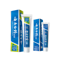 YUNNANBAIYAO 云南白药 经典护龈牙膏套装 (留兰香型45g+薄荷清爽型210g)