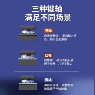 罗技MX MECHANICAL矮轴办公机械键盘 无线蓝牙双连接多设备连接智能背光台式笔记本MAC 茶轴