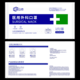 战立克医用外科口罩【单片独立包装】【一包一片】一次性三层外科口罩防飞沫学生防护含熔喷布三层加厚 蓝色100片【单片独立包装】成人医用外科口罩