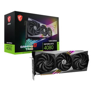 MSI 微星 GeForce RTX 4080 16G GAMING X TRIO 魔龙 显卡 16GB 黑色