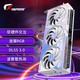 COLORFUL 七彩虹 iGame GeForce RTX 4080 Ultra W  GDDR6X 视频渲染游戏光追显卡