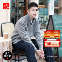 UNIQLO 优衣库 男装/女装 souffle yarn半拉链针织衫450549