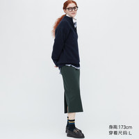 UNIQLO 优衣库 男装/女装 souffle yarn半拉链针织衫450549