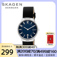 SKAGEN 诗格恩 男士手表质感ins简约潮流设计感小众情侣学生个性礼物