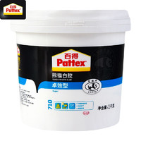 Pattex 百得 熊猫白胶 白乳胶木工胶水 木材专用胶木头胶强力粘木头 卓效型1kg
