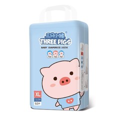 THREE PIGS 三只小猪 The three piggy 三只小猪 童芯系列 萌萌猪纸尿裤 XL52片