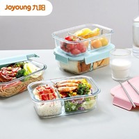 Joyoung 九阳 玻璃保鲜饭盒微波炉加热专用碗学生女上班族便当盒带盖分隔型