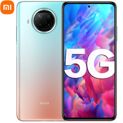 MI 小米 红米Note9Pro 5G 一亿像素 120Hz刷新率 骁龙750G游戏智能NFC