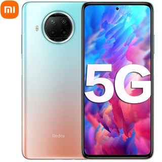 MI 小米 红米Note9Pro 5G 一亿像素 120Hz刷新率 骁龙750G游戏智能NFC