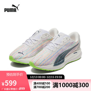 PUMA 彪马 Magnify Nitro Sp 女子跑鞋 195418-01 白/粉色/亮绿色 35.5