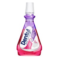 临期品：Dentyl Active 邓特艾克 双效星空漱口水 500ml