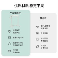 YANXUAN 网易严选 笔记本电脑桌床边桌子办公简易出租屋家用卧室书桌可折叠