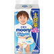 moony 畅透微风系列 婴儿拉拉裤 XL48片