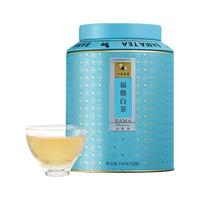 bamatea 八马茶业 国潮百福 福鼎白茶 白牡丹 160g