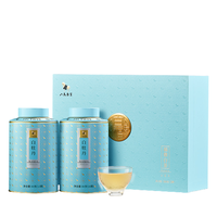 bamatea 八马茶业 国潮百福 福鼎白茶 白牡丹 160g 礼盒装