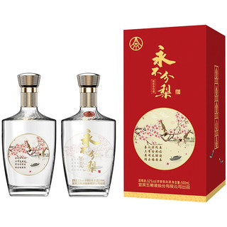 WULIANGYE 五粮液 股份永不分梨喜上眉梢 52度浓香型白酒  500ml*2瓶 礼盒装