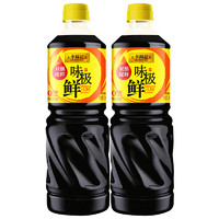 PLUS会员：李锦记 X 味极鲜特级酱油 1.2kg*2瓶