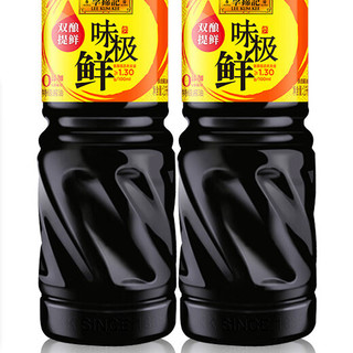 LEE KUM KEE 李锦记 味极鲜 特级酱油 1.2kg*2瓶