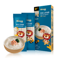 Rivsea 禾泱泱 麦分龄婴幼儿软细面原味50g（2小袋分装）尝鲜装